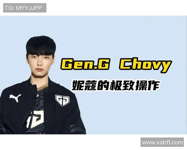 Chovy坐镇中路引领团队节奏展现极致操作掌控全场局势
